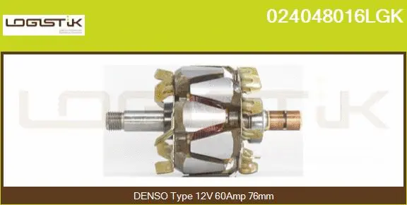 Rotor, alternator (024048016LGK)