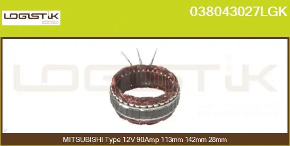 Stator, alternator (038043027LGK)