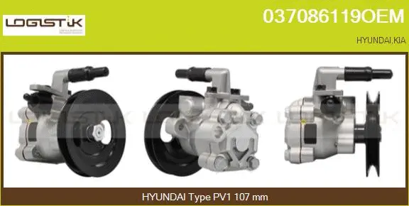 Hydraulic Pump, steering (037086119OEM)