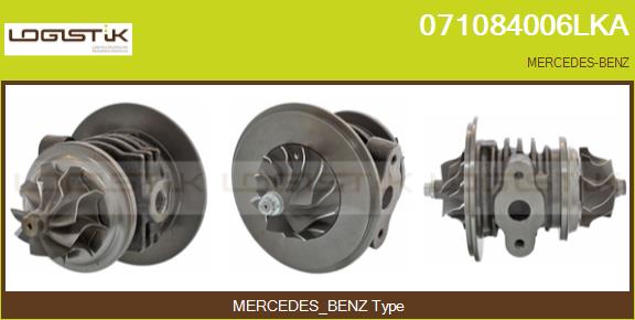 Core assembly, turbocharger (071084006LKA)