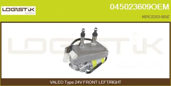 Wiper Motor (045023609OEM)