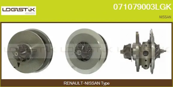 Core assembly, turbocharger (071079003LGK)