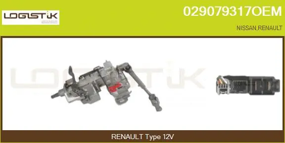 Steering Column (029079317OEM)