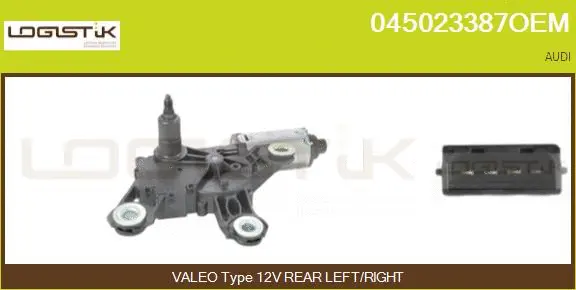 Wiper Motor (045023387OEM)