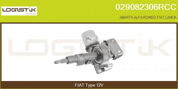 Steering Column (029082306RCC)