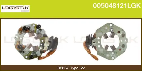 Holder, carbon brushes (005048121LGK)