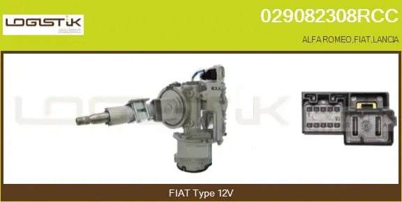 Steering Column (029082308RCC)