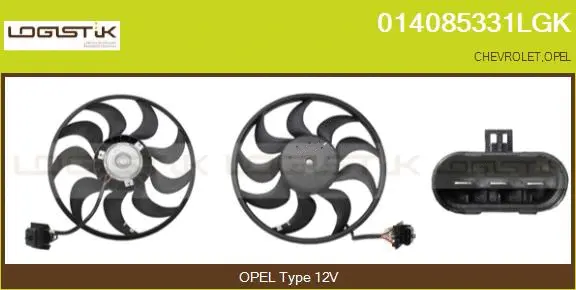 Fan, engine cooling (014085331LGK)
