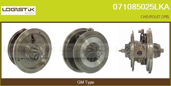 Core assembly, turbocharger (071085025LKA)