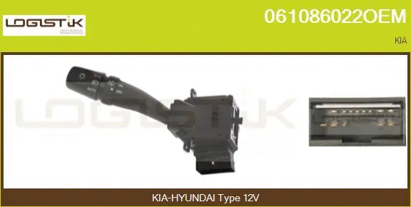 Steering Column Switch (061086022OEM)