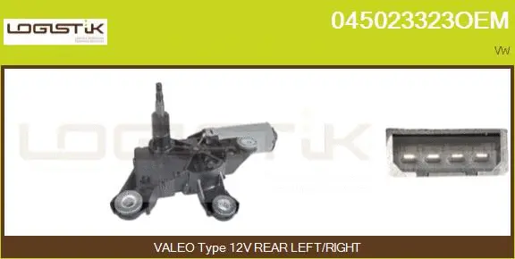 Wiper Motor (045023323OEM)