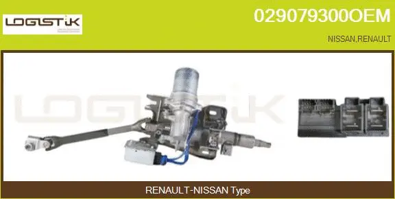 Steering Column (029079300OEM)