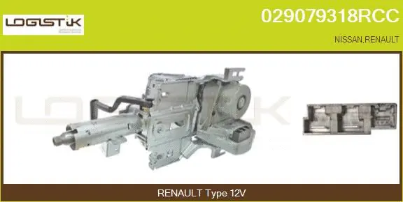 Steering Column (029079318RCC)