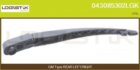 Wiper Arm, window cleaning (043085302LGK)
