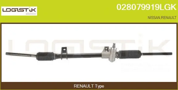 Steering Gear (028079919LGK)