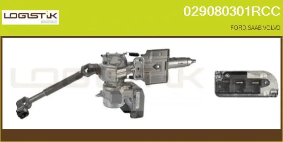 Steering Column (029080301RCC)