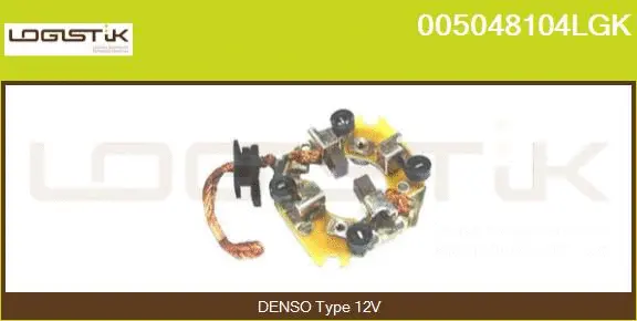 Holder, carbon brushes (005048104LGK)