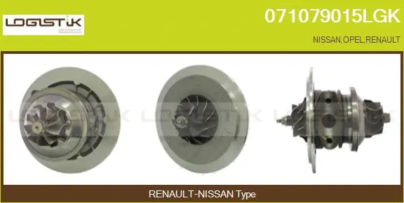 Core assembly, turbocharger (071079015LGK)