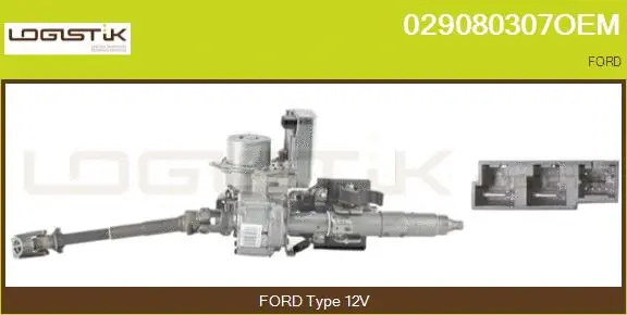Steering Column (029080307OEM)