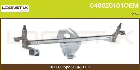 Wiper Linkage (048020101OEM)