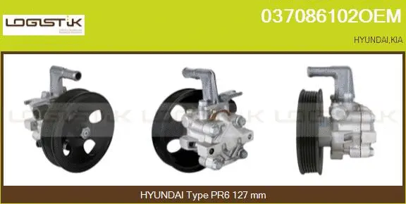 Hydraulic Pump, steering (037086102OEM)