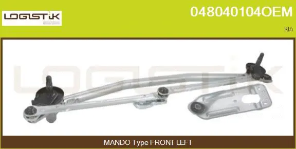 Wiper Linkage (048040104OEM)