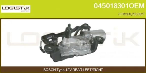 Wiper Motor (045018301OEM)