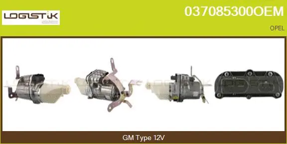Hydraulic Pump, steering (037085300OEM)