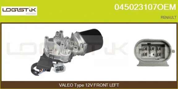 Wiper Motor (045023107OEM)