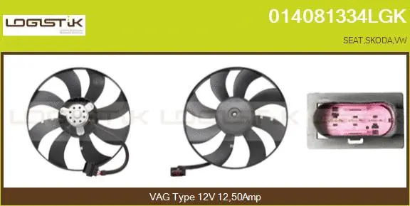 Fan, engine cooling (014081334LGK)