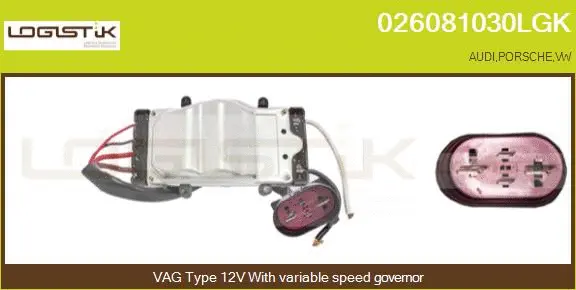 Series resistor, electric motor (radiator fan) (026081030LGK)