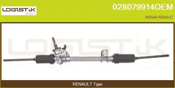 Steering Gear (028079914OEM)