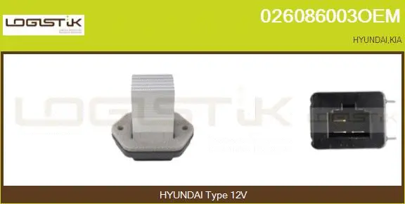 Resistor, interior blower (026086003OEM)