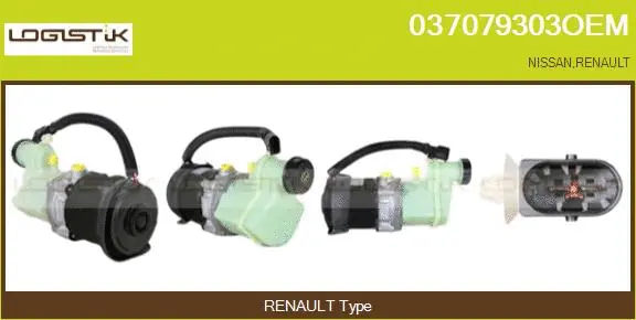 Hydraulic Pump, steering (037079303OEM)