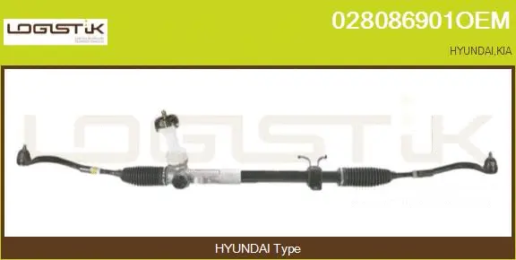 Steering Gear (028086901OEM)