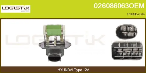 Series resistor, electric motor (radiator fan) (026086063OEM)