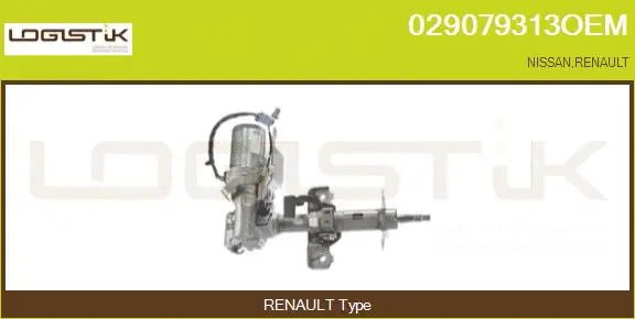 Steering Column (029079313OEM)