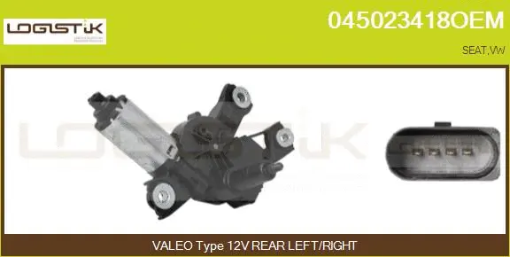 Wiper Motor (045023418OEM)