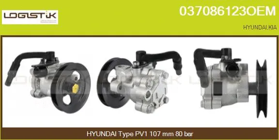 Hydraulic Pump, steering (037086123OEM)