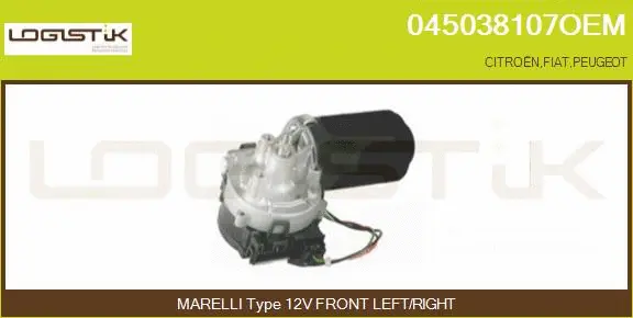 Wiper Motor (045038107OEM)