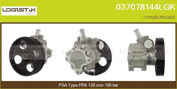 Hydraulic Pump, steering (037078144LGK)