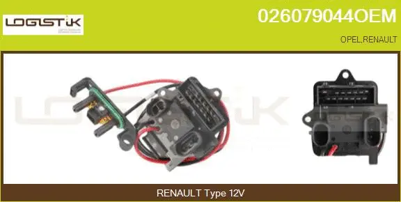 Resistor, interior blower (026079044OEM)
