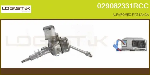 Steering Column (029082331RCC)