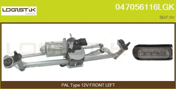 Window Cleaning System (047056116LGK)