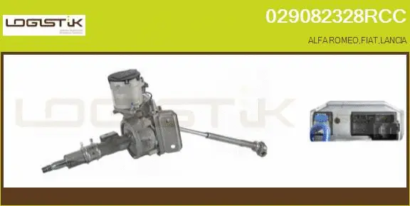 Steering Column (029082328RCC)