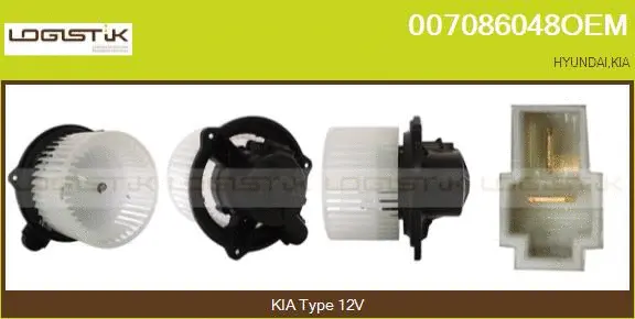 Interior Blower (007086048OEM)