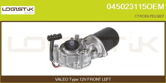 Wiper Motor (045023115OEM)