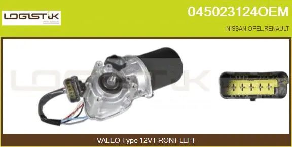 Wiper Motor (045023124OEM)