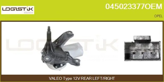 Wiper Motor (045023377OEM)
