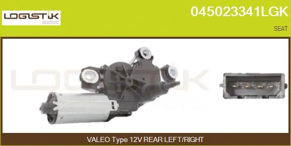 Wiper Motor (045023341LGK)